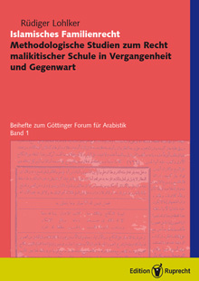 Umschlagbild: Islamisches Familienrecht